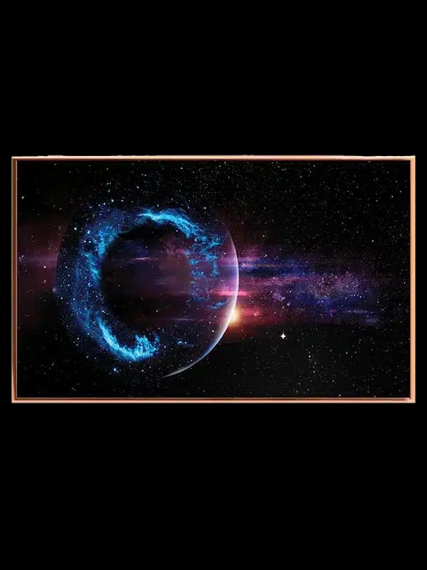 Kosmisk Ring om Planet
